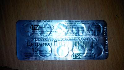 Прикрепленное изображение: 20141030160842.jpg